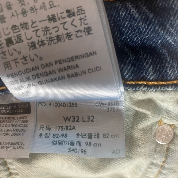 Levi's Men's Slim Jeans in Dark Blue - Picture 2 of 8